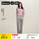 蕉內（Bananain）非常褲504Regular女士喇叭褲休閑運動(dòng)高腰顯瘦長(cháng)褲子 【趙露思同款】中麻灰 M