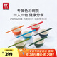雙立人（ZWILLING）餐具套裝陶瓷碗面碗米飯碗喝湯碗抗菌筷子喬遷禮物廚具全套碗筷 多色碗+抗菌筷 12件套