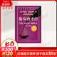 葡萄酒圣經(jīng) 完全修訂升級(jí)版 上海三聯(lián)文化傳播有限公司 (美)凱倫·麥克尼爾 著 職燁,英爾島,陳泠坤 等 譯 書籍