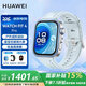 華為（HUAWEI）【國家補貼15%】華為手表WATCH FIT 4Pro 鈦金屬運動(dòng)模式藍牙通話(huà)房顫早搏提醒男女朋友成人3MT33 海島藍丨送定制表帶+精美表盤(pán) JD電競官方店