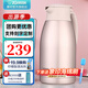象?。╖O JIRUSHI） 保溫壺家用真空暖水瓶304不銹鋼大容量咖啡熱水壺HJHA HJ15-PF香檳色 1.5L