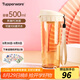 特百惠（Tupperware） 茶韻男女學(xué)生辦公運(yùn)動(dòng)大容量帶濾隔茶杯夏季塑料水杯子畢業(yè)禮物 奶茶棕500ml1個(gè)