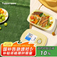 特百惠（Tupperware）開學(xué)季學(xué)生上班族便當盒可微波加熱思麗康1L分格飯盒 奶黃色