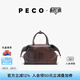 PECO975手提小丑包新款大容量斜挎超火餃子包通勤波士頓旅行七夕禮物 玳瑁色頭層半樹膏小牛 現(xiàn)貨