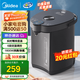 美的（Midea） 電熱水瓶 5L升大容量保溫除氯電水瓶 家用燒水壺保溫一體全自動(dòng)恒溫電熱水壺 開水壺 國家補(bǔ)貼 5L 【304食品級(jí)材質(zhì)內(nèi)膽】