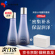 蘇秘37°（Su:m37°）呼吸驚喜水分爽膚水護膚水補水保濕化妝水植物發(fā)酵孕婦 【加量】水漾沁潤輕透凝露水 270ml