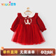 優(yōu)奇女童裙子秋冬加絨漢服中式國(guó)風(fēng)寶寶連衣裙周歲禮服公主裙冬季