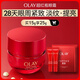 玉蘭油（OLAY）超紅瓶勝肽眼霜抗老修護提拉緊致護膚品生日禮物送女友化妝品 【緊致淡紋】超紅瓶眼霜15g