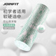 捷英飛（JOINFIT）泡沫軸狼牙棒腿部按摩器肌肉放松滾軸大浮點(diǎn)瑜伽柱男女綠白