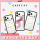 CASETIFY 【纖巧手機(jī)殼】繽紛幸運(yùn)星/星野夢(mèng)境/粉紅滿天星  適用于iPhone17/16/15 Air/Pro/Max 纖薄手機(jī)殼 繽紛幸運(yùn)星 iPhone 15 Pro Max