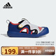 阿迪達斯（adidas）男童包頭涼鞋「小浮艇」25夏季童鞋兒童寶寶小童運動沙灘鞋JQ2277