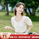百圖betu女裝夏新款襯衫法式方領(lǐng)花邊拼接氣質(zhì)短袖襯衫女2305T27 淺杏色 S