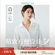 茵曼（INMAN）通勤百搭長袖白襯衫女2025春季法式氣質(zhì)寬松別致開衫襯衣 白色 S