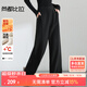 尚都比拉加絨褲女休閑褲冬季氣質(zhì)高腰顯瘦高級感加厚直筒長(cháng)褲 經(jīng)典黑 XL 