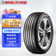 萬力輪胎/WANLI汽車輪胎 215/60R17 96H SP022 適配指南者/艾力紳/自由客