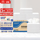 緣愛(ài)商用抽紙 2層50抽*180包 賓館酒店KTV專(zhuān)用餐巾紙抽取式面巾紙整箱