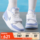 耐克（NIKE）女子WMNS AIR JORDAN LEGACY 312 LOW 運動(dòng)鞋 FQ7827-104 37.5