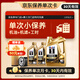 美孚（Mobil）京東養(yǎng)車 金美孚1號保養(yǎng)單次卡0W-40 SP級 6L 30天可用