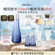 蘇秘37°（Su:m37°）呼吸水漾沁潤凝露水第二代170ml化妝水爽膚水生日禮物送女友