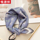 恒源祥絲巾女復古棉麻方巾春秋季女多功能時(shí)尚裝飾包頭巾領(lǐng)巾護頸圍巾 SV331灰藍小馬車(chē)
