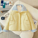 DXOT韓系棉服女短款2025毛茸茸新款寬松棉衣冬季韓版加厚面包外套女 檸檬黃 M 100-115