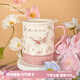 大英博物館生日禮物博物志蝴蝶復(fù)古浮雕帶蓋馬克杯文創(chuàng)禮品七夕節(jié)教師節(jié)禮物 蝴蝶浮雕馬克杯 450ml 1只