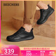 斯凱奇（Skechers）男士皮鞋秋季商務(wù)男鞋高檔休閑鞋軟底通勤板鞋210835