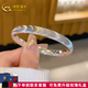 中國(guó)黃金（CHINA GOLD）銀手鐲貓眼手鐲足銀拉絲銀手鐲女鐲子送老婆女友七夕情人節(jié)禮物 【58圈口】約22g+禮盒