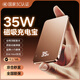 犀狼【熱銷200W+｜國(guó)家3C認(rèn)證】Magsafe磁吸充電寶適用小米蘋(píng)果無(wú)線快充移動(dòng)電源超輕薄便攜可上飛機(jī) 【20000M】沙漠金｜原版彈窗動(dòng)畫(huà) 雙向快充不傷機(jī)｜所有手機(jī)通用｜可上飛機(jī)