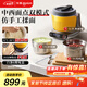 東菱（Donlim）家用多功能面食機(jī)廚師機(jī) 全自動(dòng)絞肉 揉面一體發(fā)酵打發(fā)和面機(jī)DL-1349【鈦金灰】