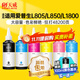 天威 674墨水100ml 六色套裝 適用愛(ài)普生L805 L850 L1800 L810 L801 L360 L101 L301打印機 T6741-T6746