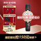 天梭（TISSOT）瑞士女表小美人系列機械表石英女士輕奢時(shí)尚腕表送女友教師節送禮 T126.010.36.013.00間金石英款