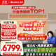 格力（GREE）中央空調 風(fēng)管機一拖一 K+風(fēng)靜享3匹家用 1級能效FJR7.2Pd/Cb4Nh-N1（一價(jià)全包）國家補貼