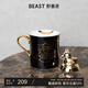 野獸派（THE BEAST）唇印骨瓷馬克杯金茶漏套裝禮盒杯子生日禮物新婚禮物