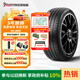阿特拉斯輪胎 215/50R17 95V AC300 適配標志408/?？怂?長(cháng)安CS35