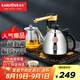 金灶（KAMJOVE）電茶壺?zé)夭鑹?自動(dòng)上水電熱水壺泡茶壺茶臺(tái)燒水壺?zé)匾惑w全自動(dòng)恒溫 臺(tái)嵌兩用K9C 0.9L