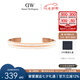 丹尼爾惠靈頓（DanielWellington）dw手鐲首飾綢緞白金開口手環(huán)七夕情人節(jié)禮物送女友DW00400069