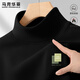 馬克華菲男士?jì)却畲虻咨赖陆q2025新款秋冬半高領(lǐng)上衣男寬松保暖T恤男款