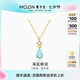 曼卡龍培育鉆石項(xiàng)鏈 海藍(lán)眼淚藍(lán)托帕輕奢18k金項(xiàng)鏈送女友七夕情人節(jié)禮物 海藍(lán)眼淚金-0.87g 【主石26分】【VS-VVS/DE】