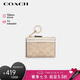 蔻馳（COACH）【品牌直供】女士經(jīng)典標(biāo)志便攜多卡位卡包PVC配皮 七夕禮物
