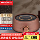 金灶（KAMJOVE） 千環(huán)紫砂電陶爐煮水爐煮茶爐鑄鐵壺適用茶藝爐電茶爐罐罐烤奶 CH-1200