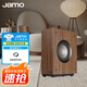 尊寶（JAMO）Jamo/尊寶 S808SUB 家庭影院家用大功率重低音有源低音炮音箱音響 S808胡桃木