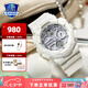 卡西歐G-SHOCK 海濱假日系列 GMA-P2100VA八王子女表 時(shí)尚女表 防水防震 GMA-S140VA-7APR