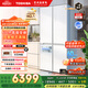 東芝白珍珠549雙系統(tǒng)60cm超薄零嵌式國(guó)家補(bǔ)貼十字雙開(kāi)四開(kāi)門(mén)自動(dòng)制冰電冰箱非大白梨GR-RF549WI-PM165