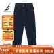 諾帝卡（NAUTICA）【商場同款】春夏新款經(jīng)典舒適柔軟磨毛牛仔褲女43PO01 藏青4NV L