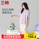 三槍?zhuān)═HREEGUN）睡衣女士森系印花甜美純棉短袖中褲春夏新疆棉透氣可外穿家居服套 紫色碎花 2XL