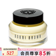 芭比波朗（Bobbi Brown）橘子面霜妝前柔潤(rùn)底霜妝前乳 妝前卡粉救星柔潤(rùn)養(yǎng)膚七夕禮物 50ml