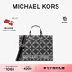 MICHAEL KORS邁克高仕 MK【七夕禮物】Gigi 女士大號格鏈托特包 黑色 012 大號 順豐空運 極速發(fā)貨