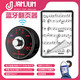 JAMJUM長續(xù)航靜音無線藍牙動翻譜器腳踩手機平板曲譜吉他鋼琴翻譜器 無線藍牙腳踩翻譜器ST-1 黑色