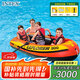 INTEX 充氣船三人皮劃艇332  釣魚船 戲水戶外橡皮艇含有船漿和打氣泵N